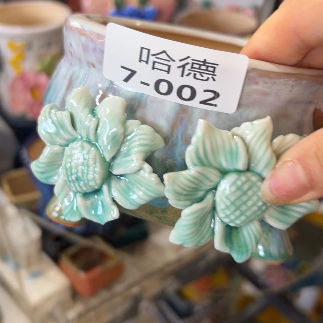 瑕疵702 拍满18.8米包邮发货