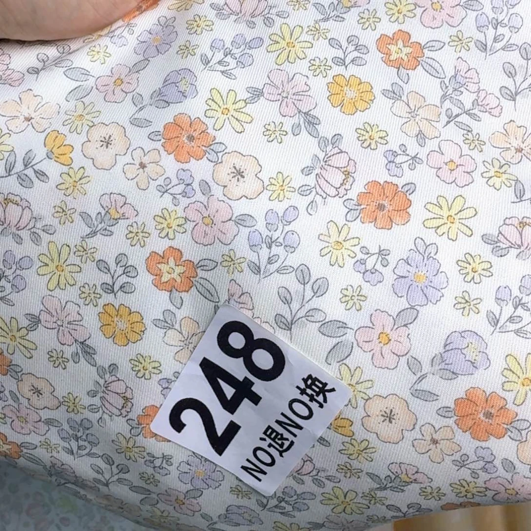 棉248孤品福利款22元