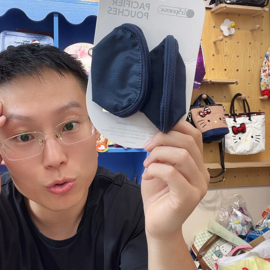 PU化妆包等产品和产品为