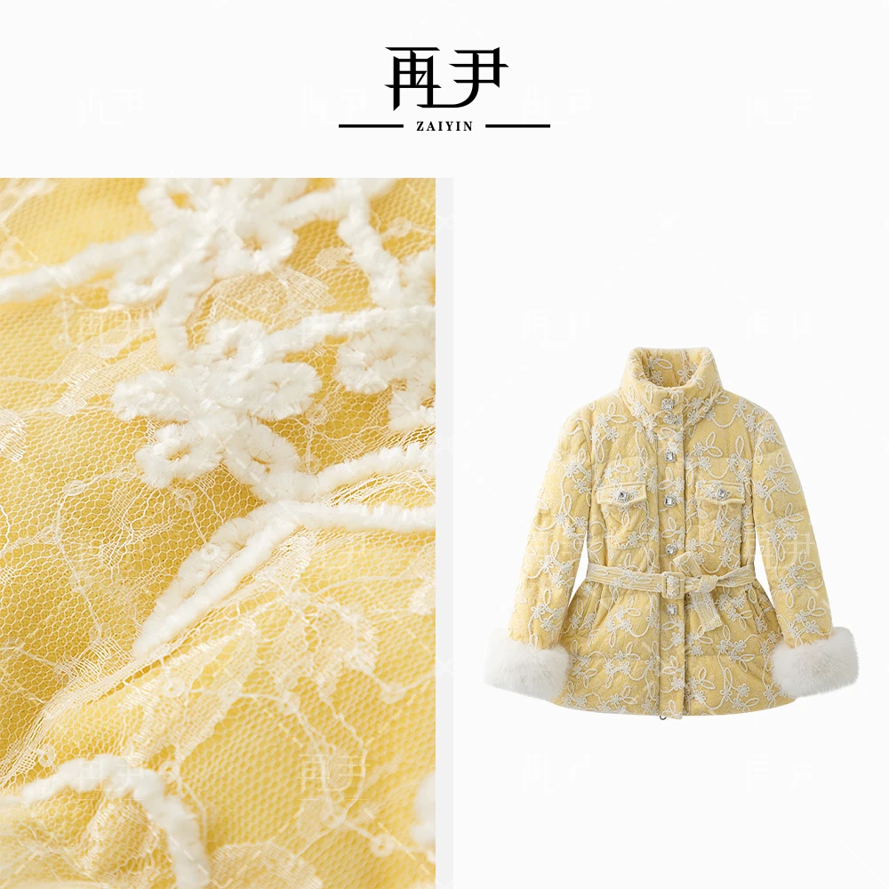 【月蔓蔷薇】秋冬新款羽绒气质亮色系女士带毛毛外套GY24DT121130