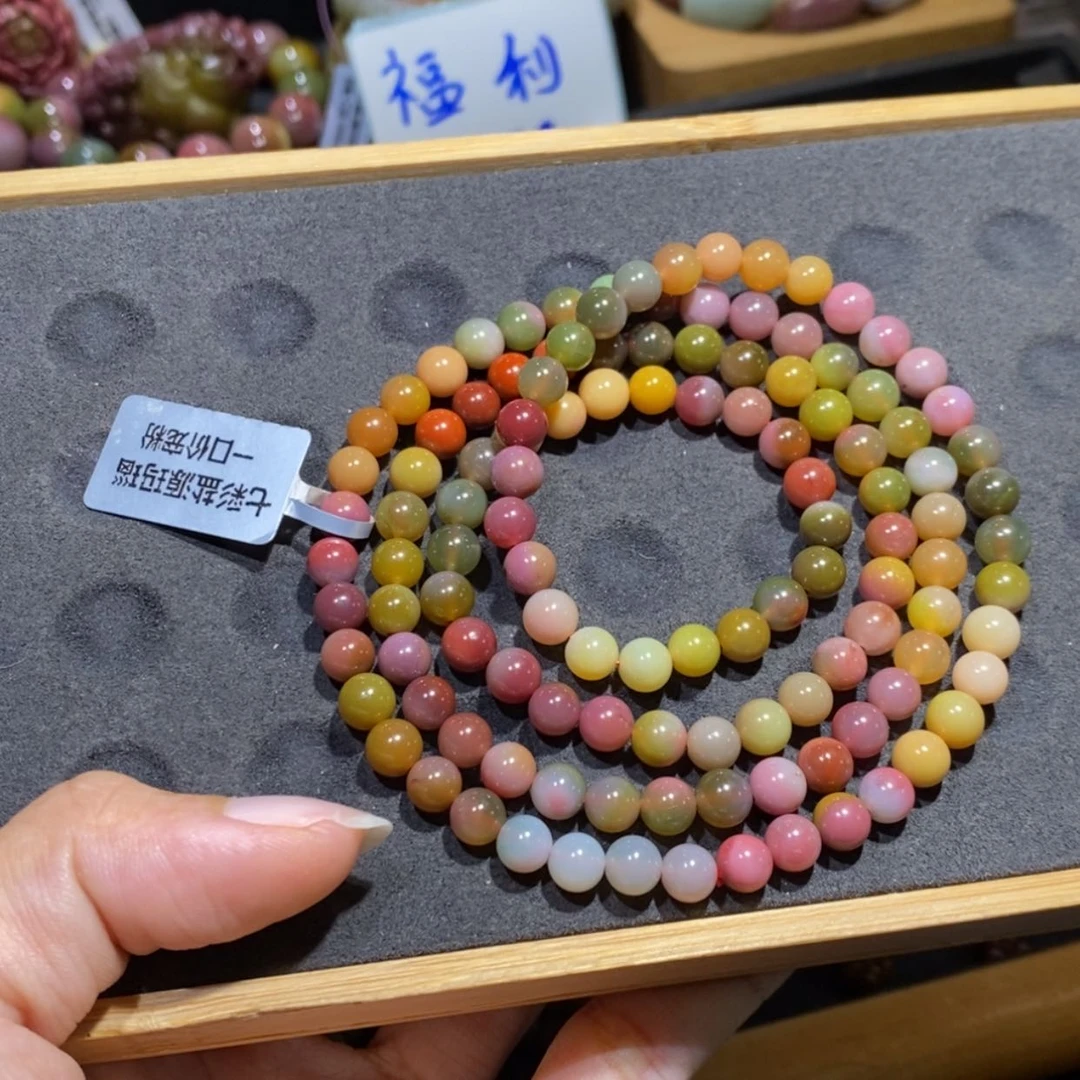 【闪购商品】未镶嵌手链玛瑙/玉髓盐源玛瑙