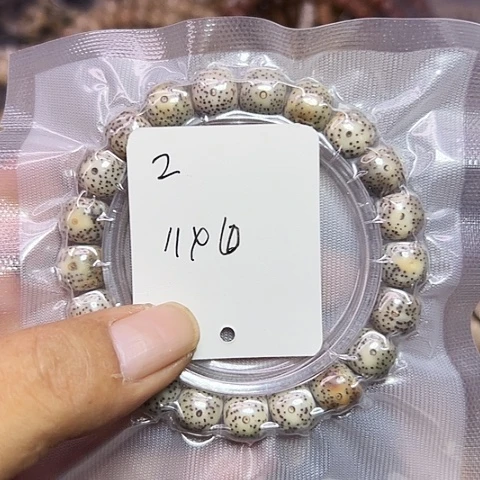 星月菩提吊坠2号2222