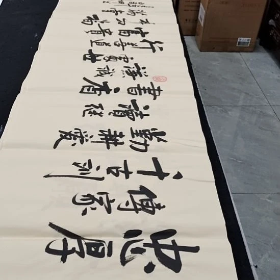 翰墨白武坤老师作品一副