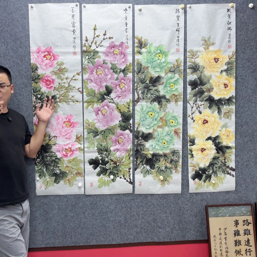 国画国画作品多次