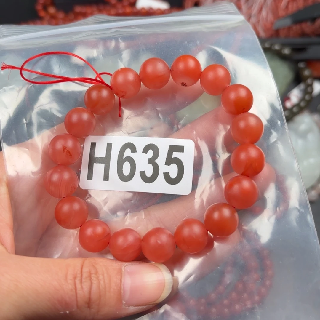 南红玛瑙珠宝奇石未镶嵌11左右