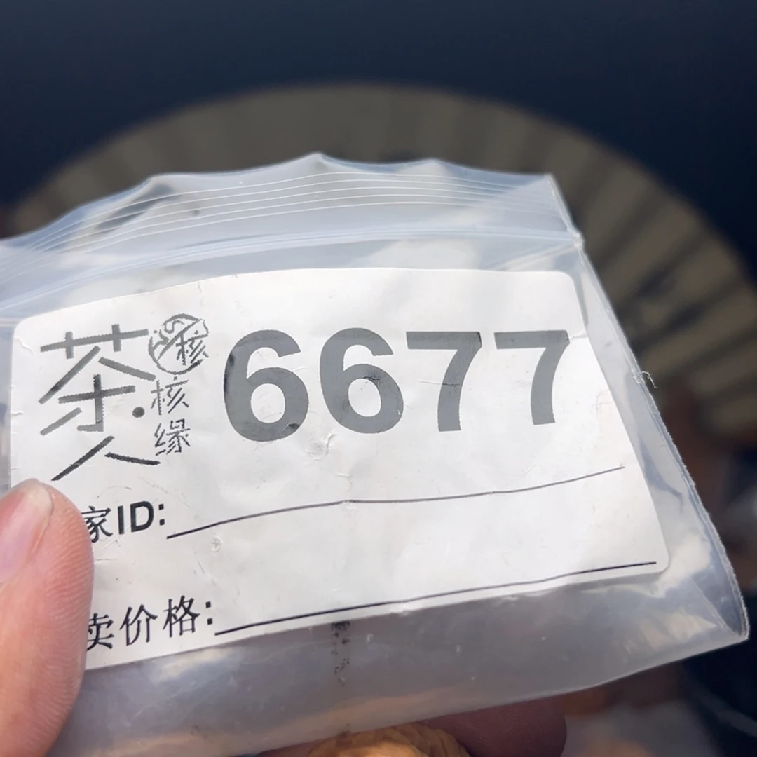 文玩核桃把件我们