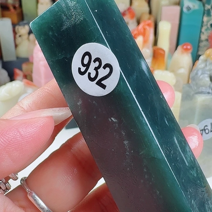 寿山石印石有裂丝印石章料……