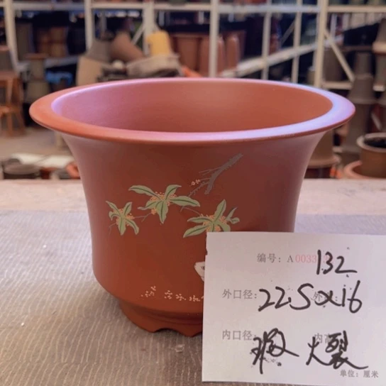 紫砂花盆紫紫砂盆