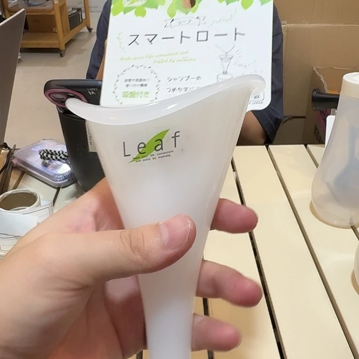 塑料这个时候我们