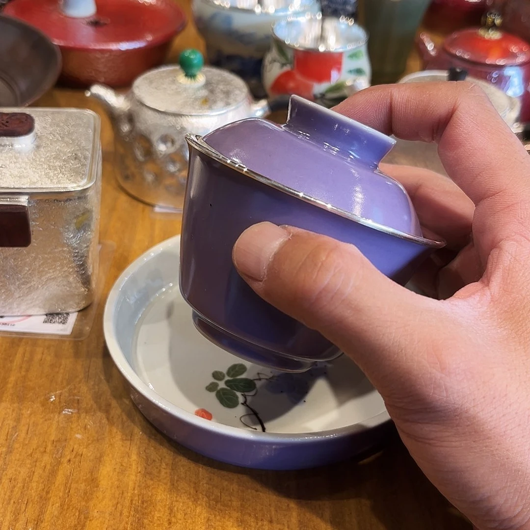 开****牛紫色盖碗包银工艺手工锻打工艺