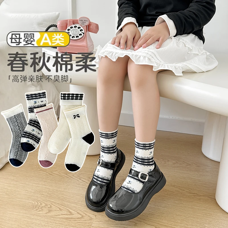 女童袜子春秋季中筒韩版潮款花边公主棉袜3-6-12岁女孩中大童秋冬