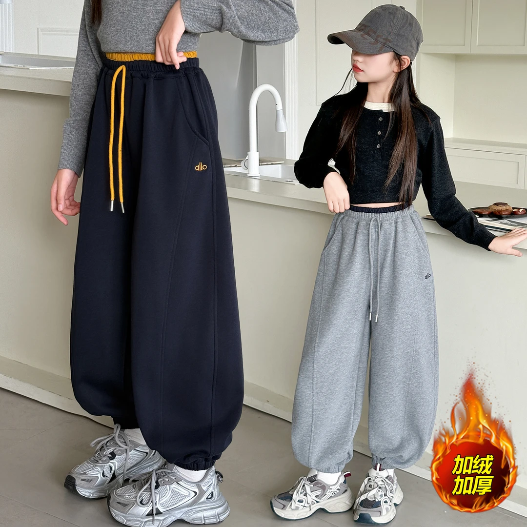 女童加绒裤子冬装束脚裤2025新款酷女孩运动裤冬季加厚儿童休闲裤