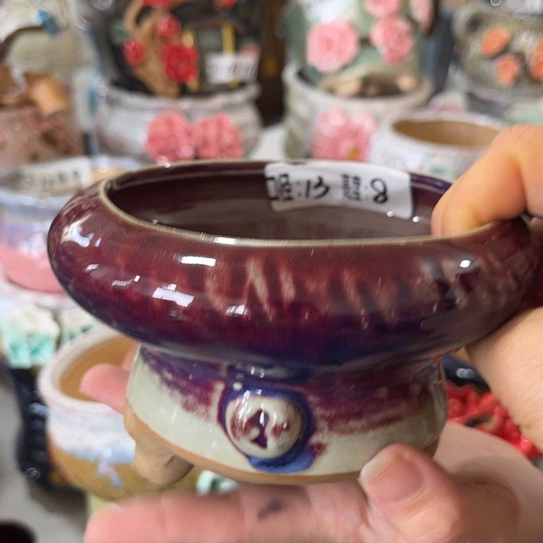 【闪购商品】满18.8米发货