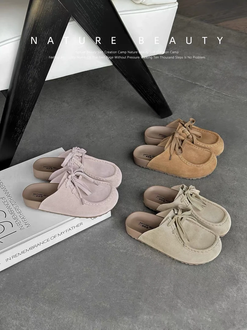 自然卷新款厚底复古包头系带牛绒一脚蹬百搭外穿半拖鞋勃肯鞋女
