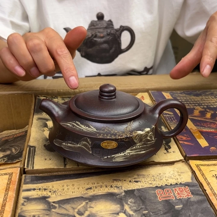 茶壶紫砂宜兴紫砂