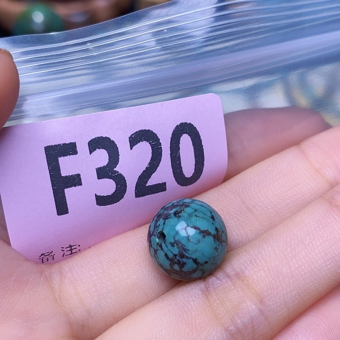 空竹粉丝专享十堰特色散珠