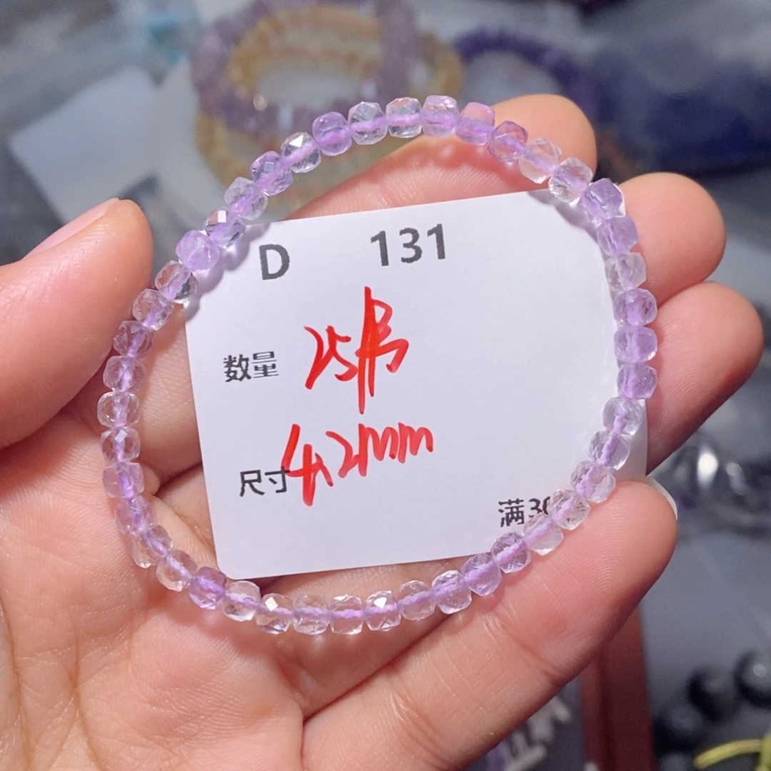 水晶颈饰银S925镶嵌D131