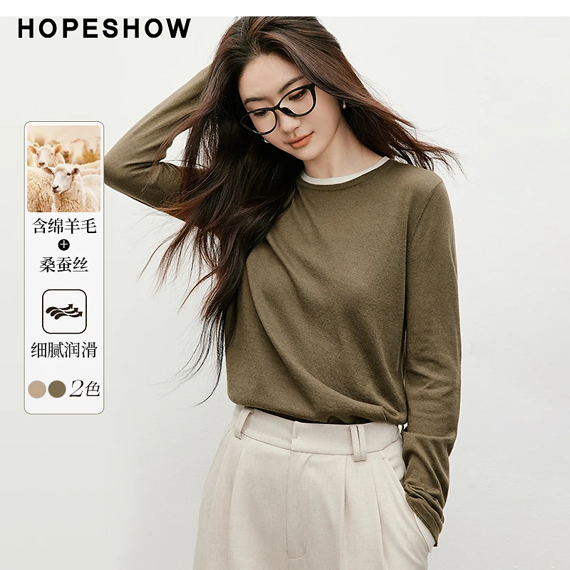 红袖2025春季新款女装 层次感假两件圆领套头针织衫90125060105