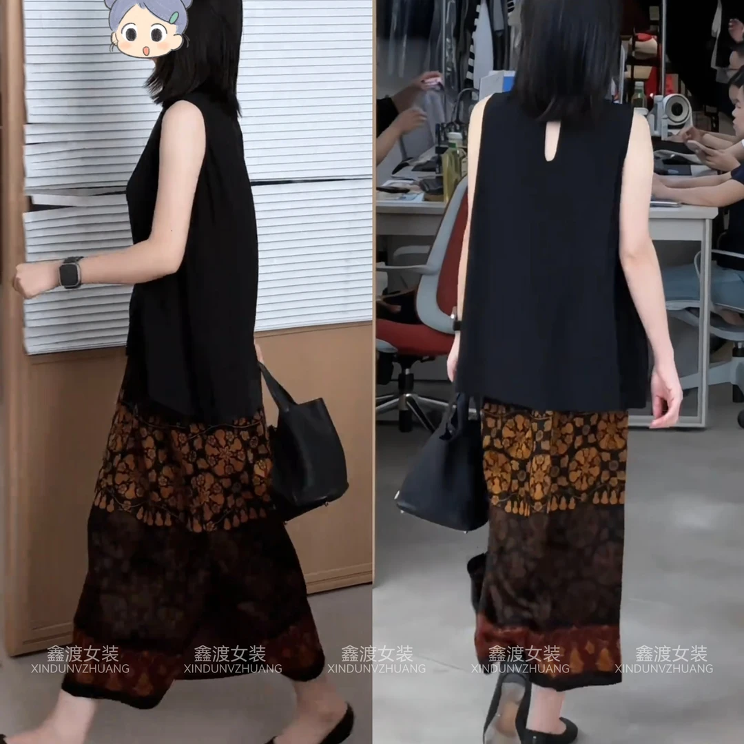 2025夏季新款时尚显瘦气质女士网红洋气两件套百搭款D21219