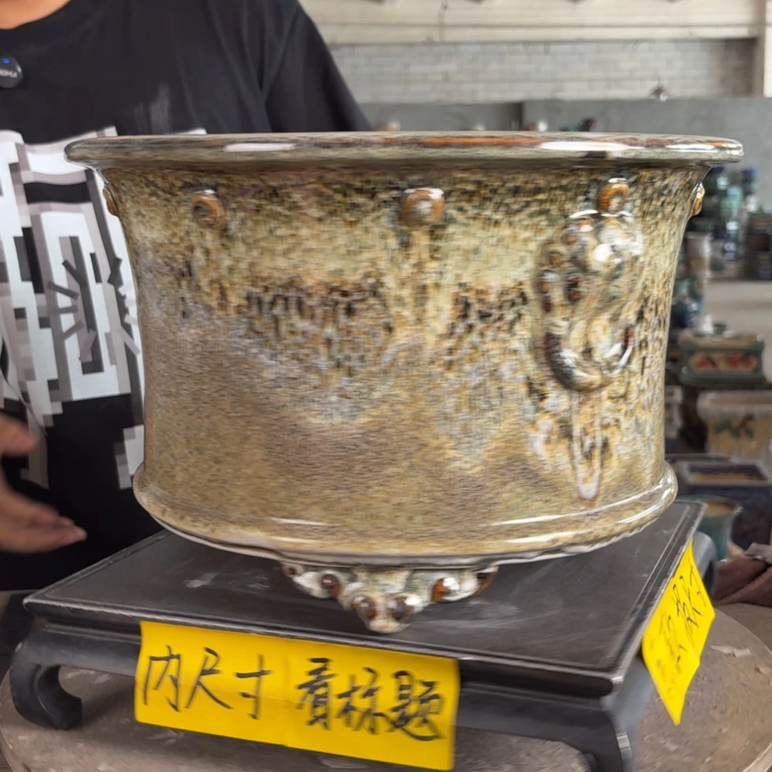 。一风堂石湾花盆 瑕疵高温裂 内29*18