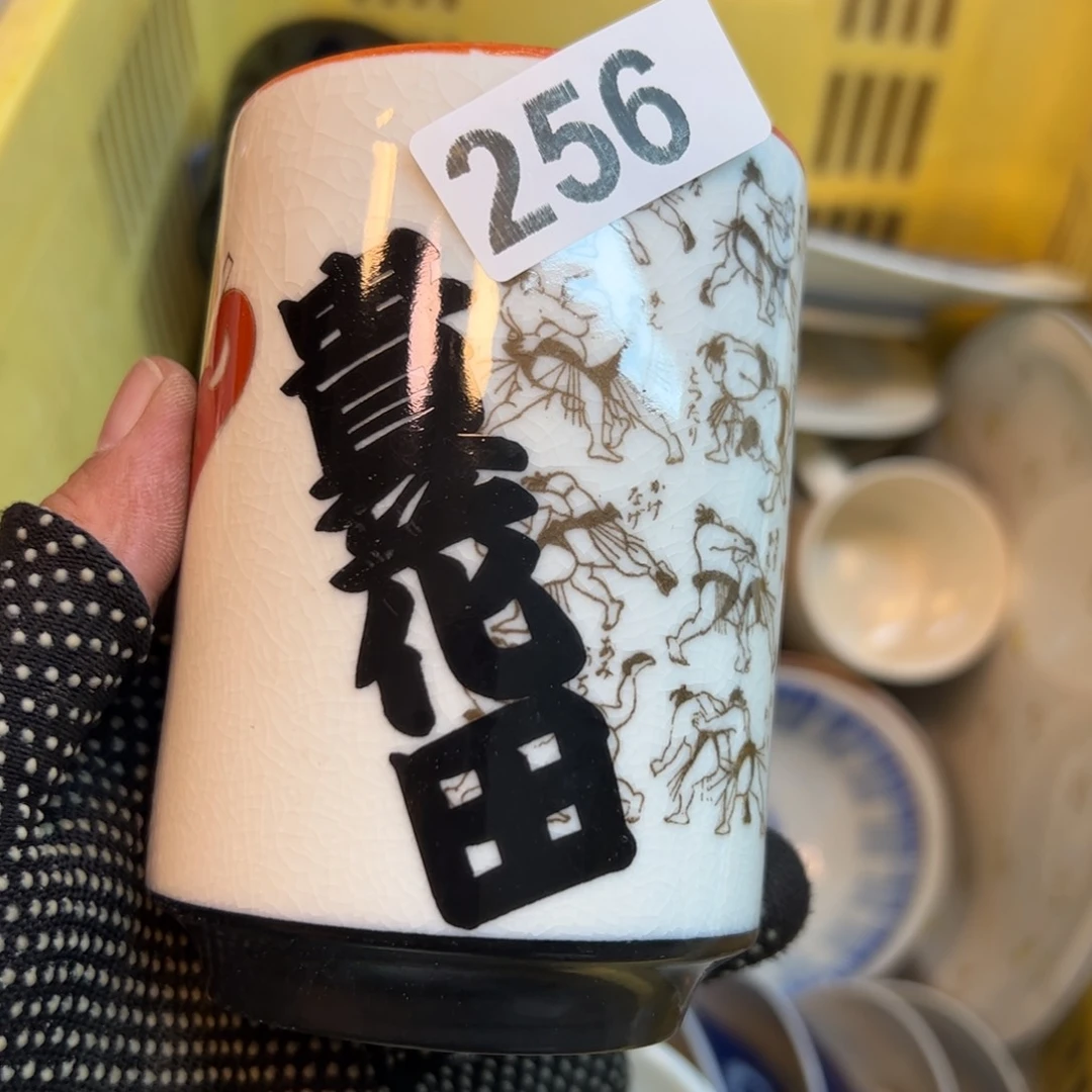瓷器瓷器瓷器瓷器