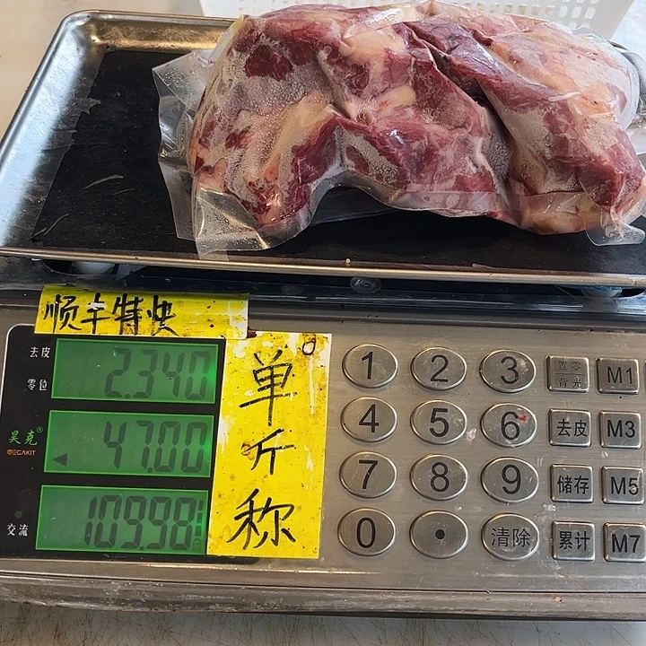 稻***麦18中国大陆散装但法国红酒加