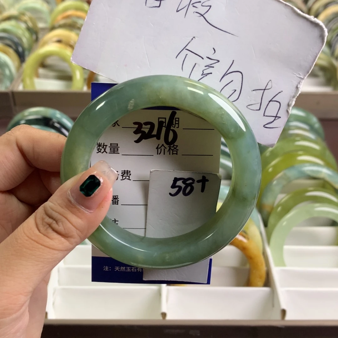 蛇纹石玉未镶嵌手镯3216