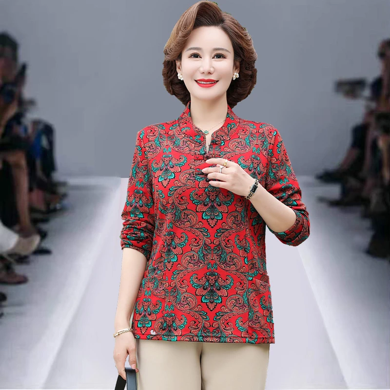 漂亮妈妈碎花休闲装时尚打底衫外套