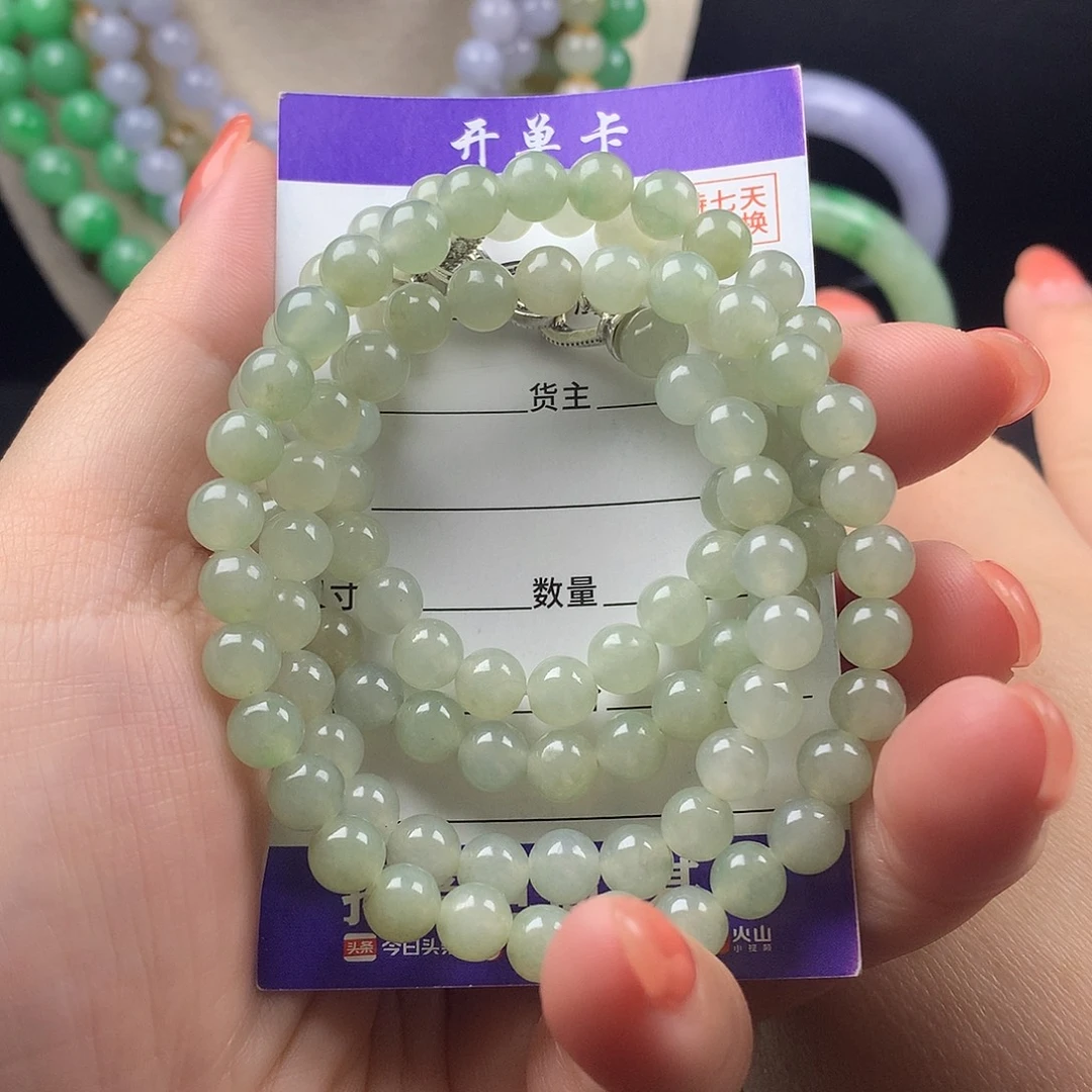 未镶嵌手链翡翠卡6.5