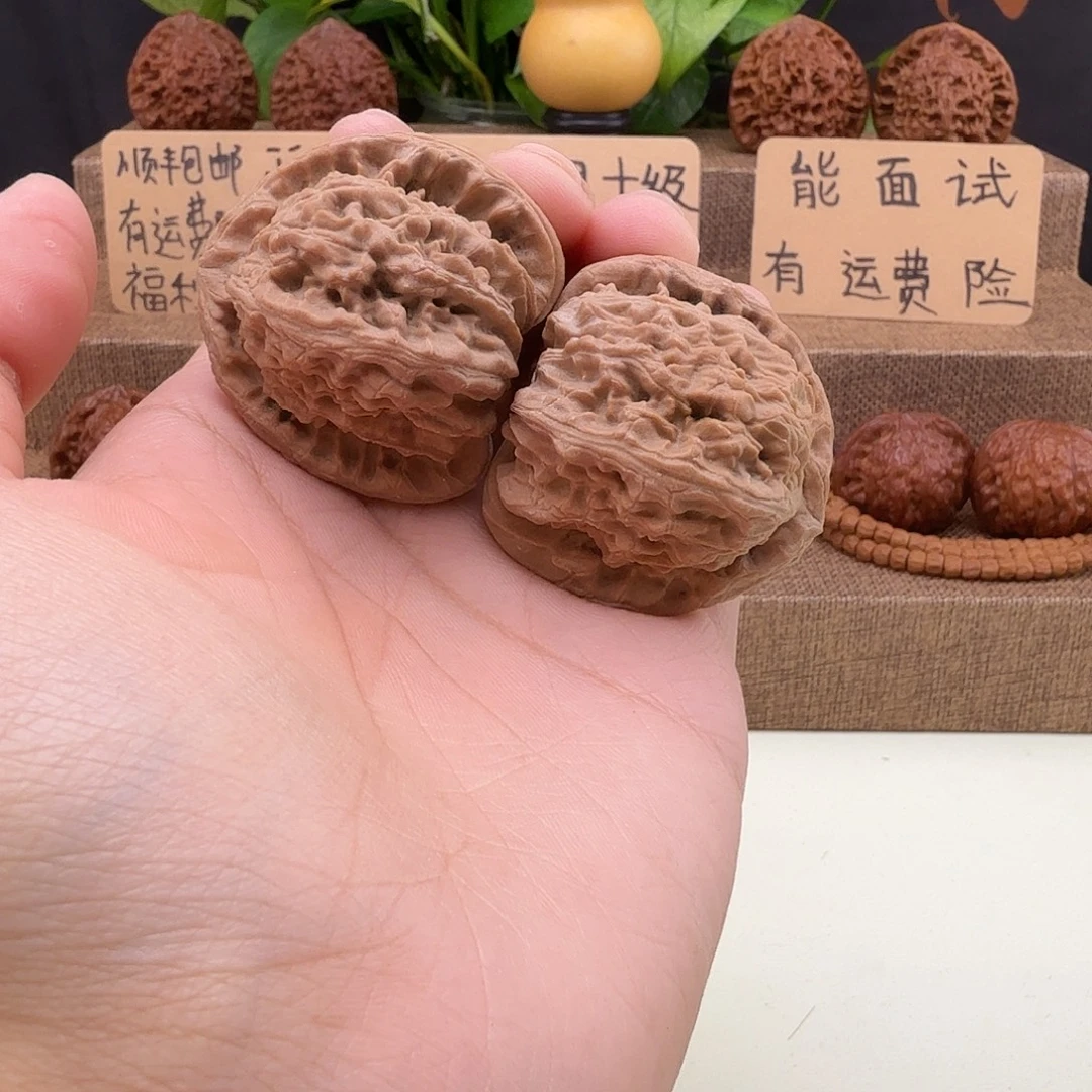 全品延庆三角白42/41/40