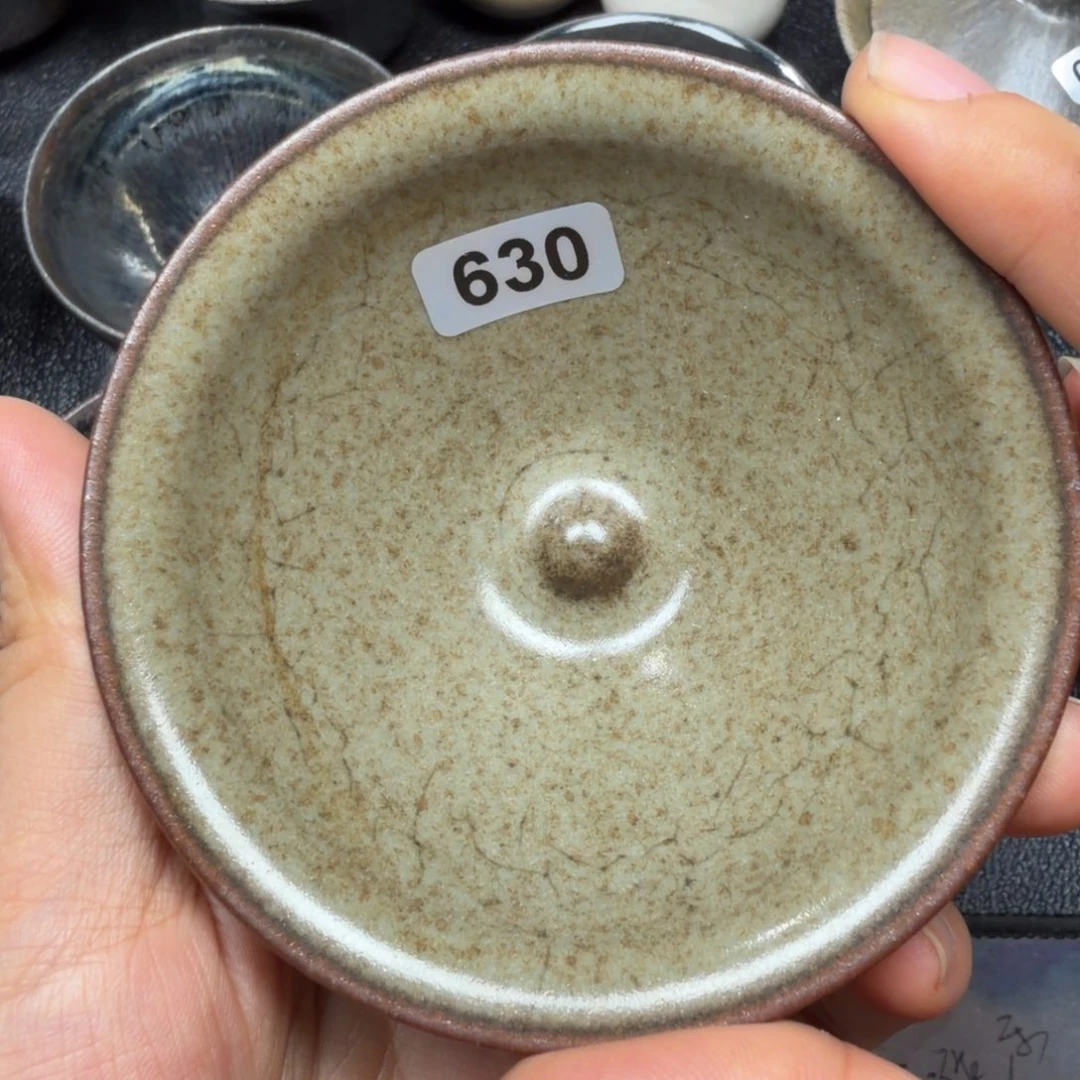 茶盏焦源龙窑，不忘初心630