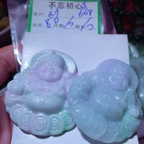 刘***全颈饰未镶嵌翡翠缅甸