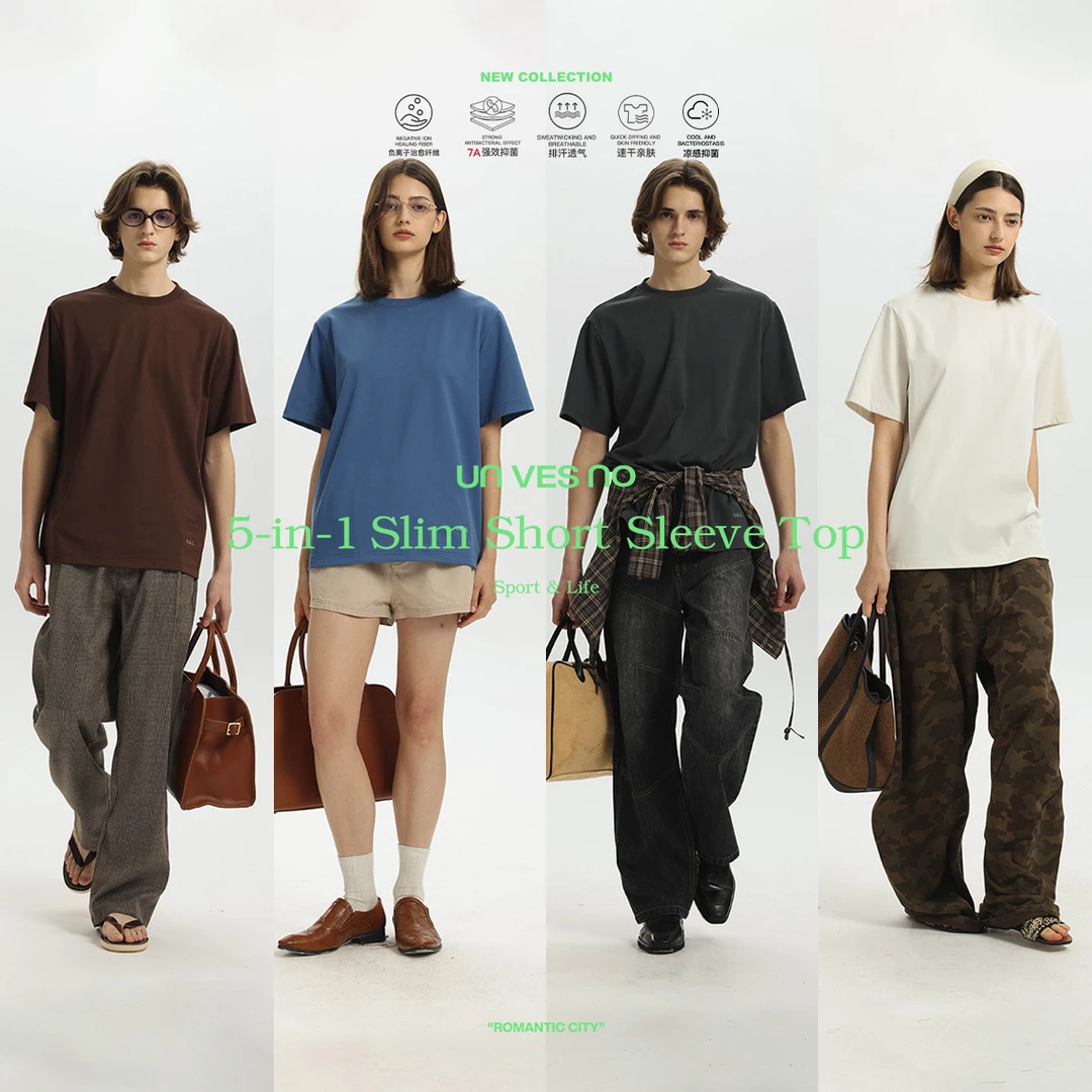 Unvesno(UN)“sport Life”瘦身版五合一功能速干透气负离子短袖T恤