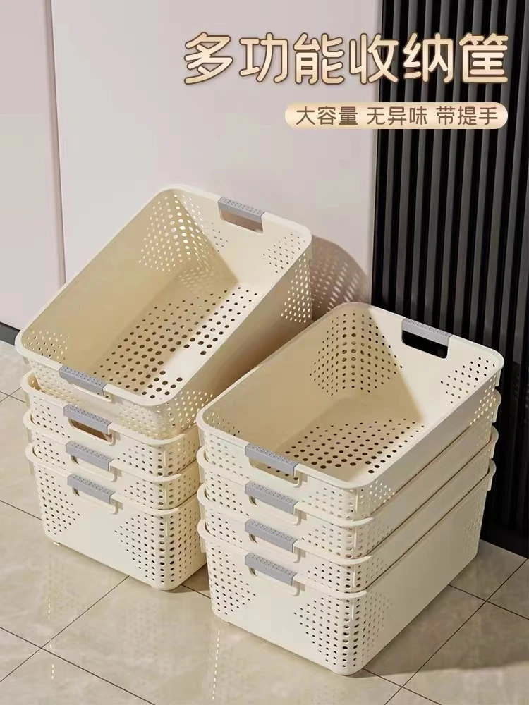【听号下单】30-199收纳无盖收纳箱收纳筐大容量收纳盒置物篮