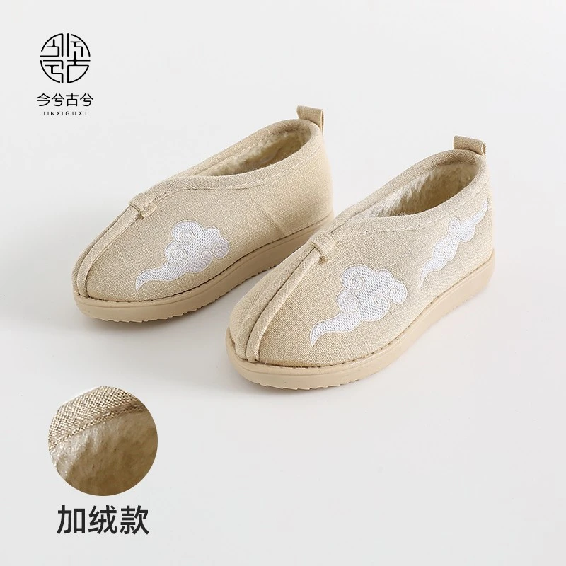 今兮古兮原创正品男童冬加绒汉服鞋子绣花鞋中国风儿童唐装靴子