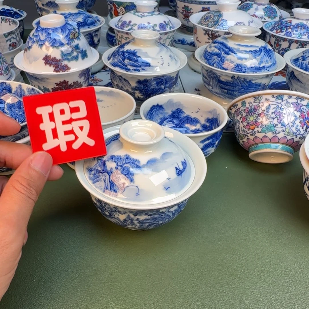 纯首歌纯手绘茶具43