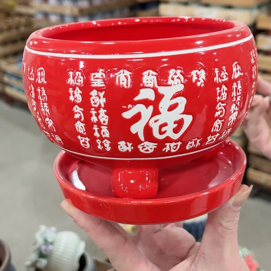 【闪购商品】陶瓷陶瓷多肉植物花盆