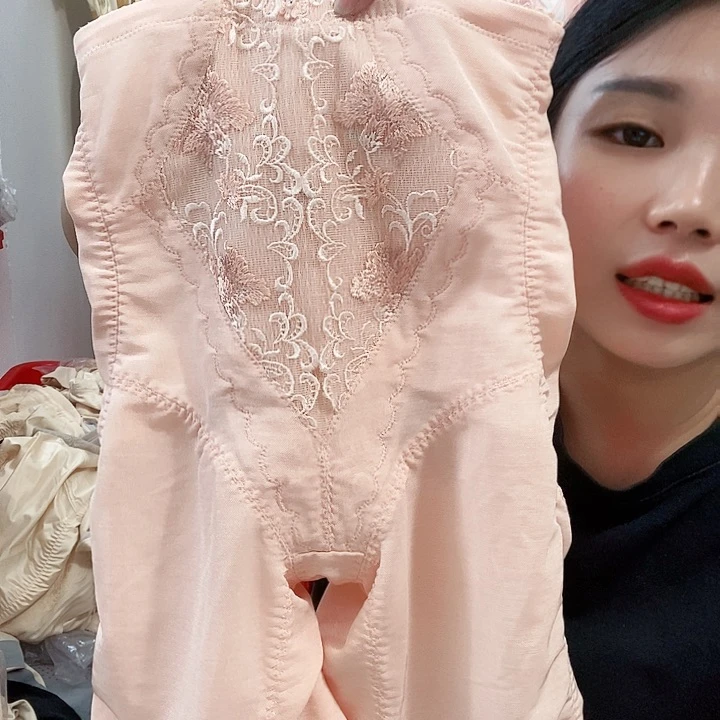 燃***)羊皮（革）30(llllll