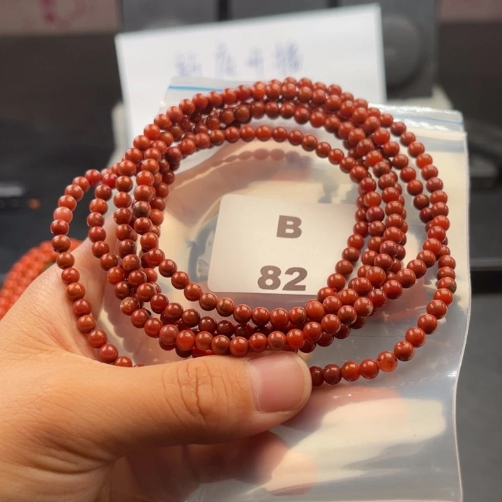 未镶嵌多样性发货默认微瑕4mm2条南红玛瑙