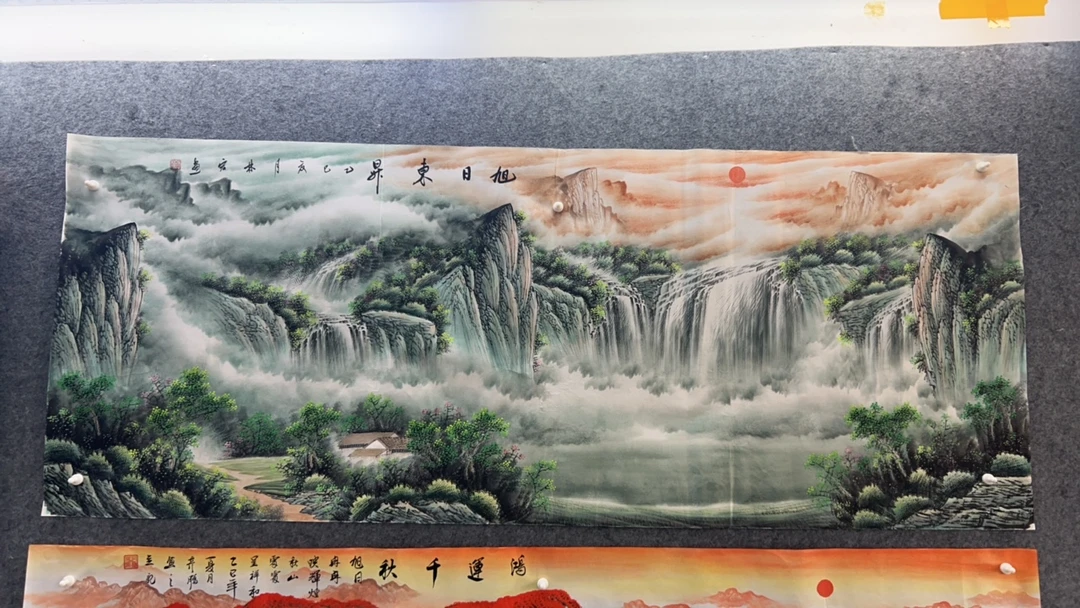 旭日东升画芯尺寸:180cm70cm山水画客厅办公室挂客厅背景墙挂画