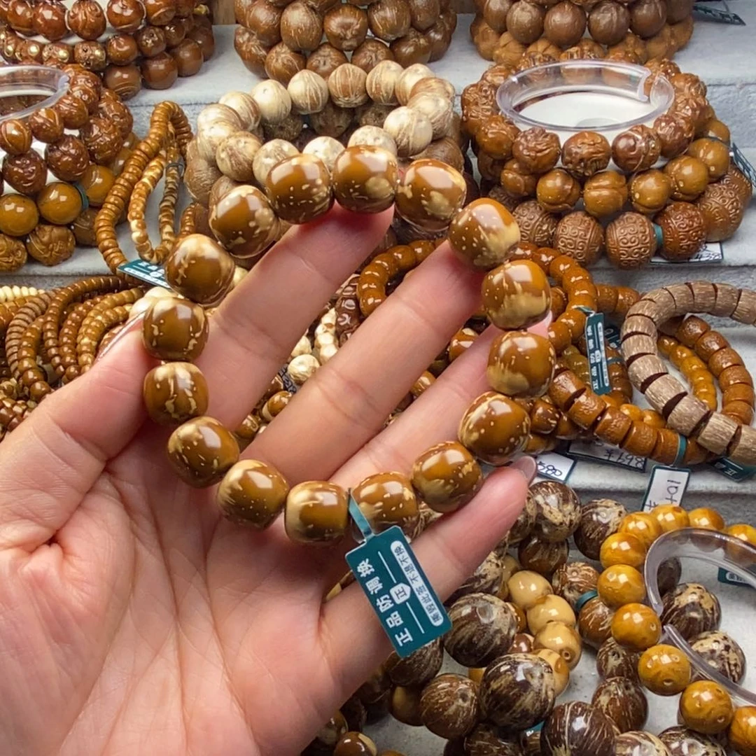 手串紫金鼠半实心老型火焰纹14+