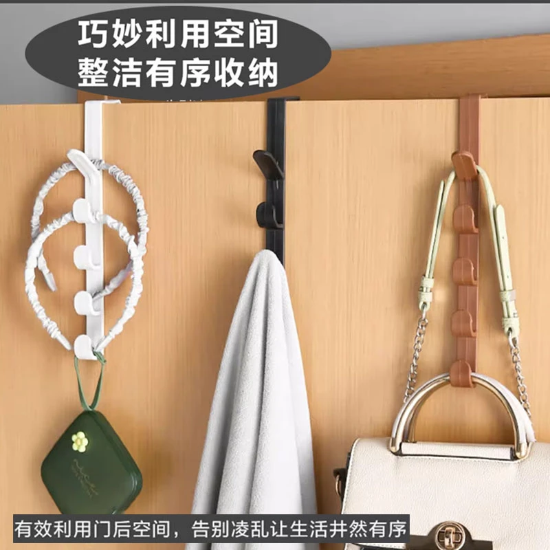 家居宿舍衣柜挂钩门后壁挂墙上收纳挂钩免打孔衣架挂架置物架神器