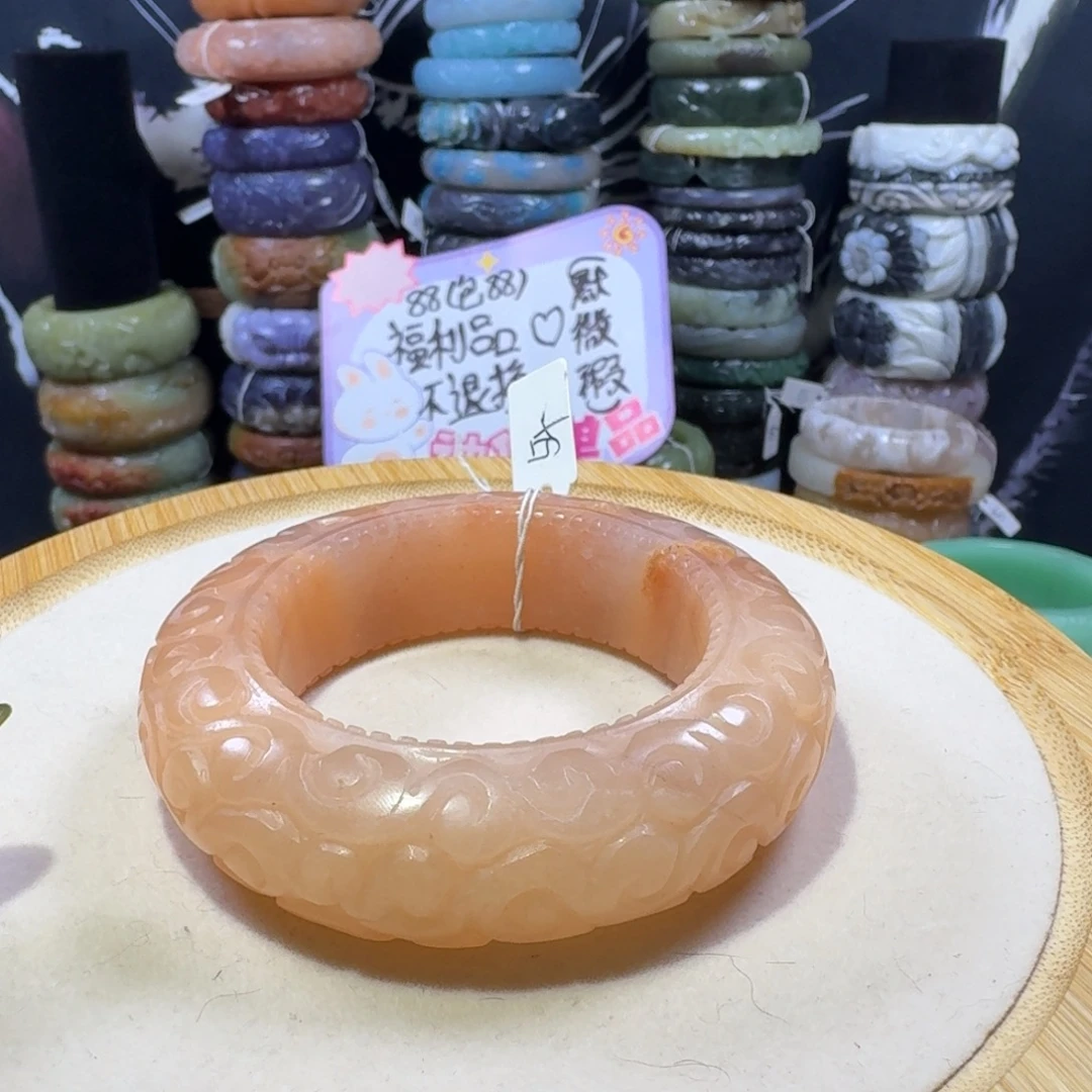 珐琅非金属14，54，微瑕