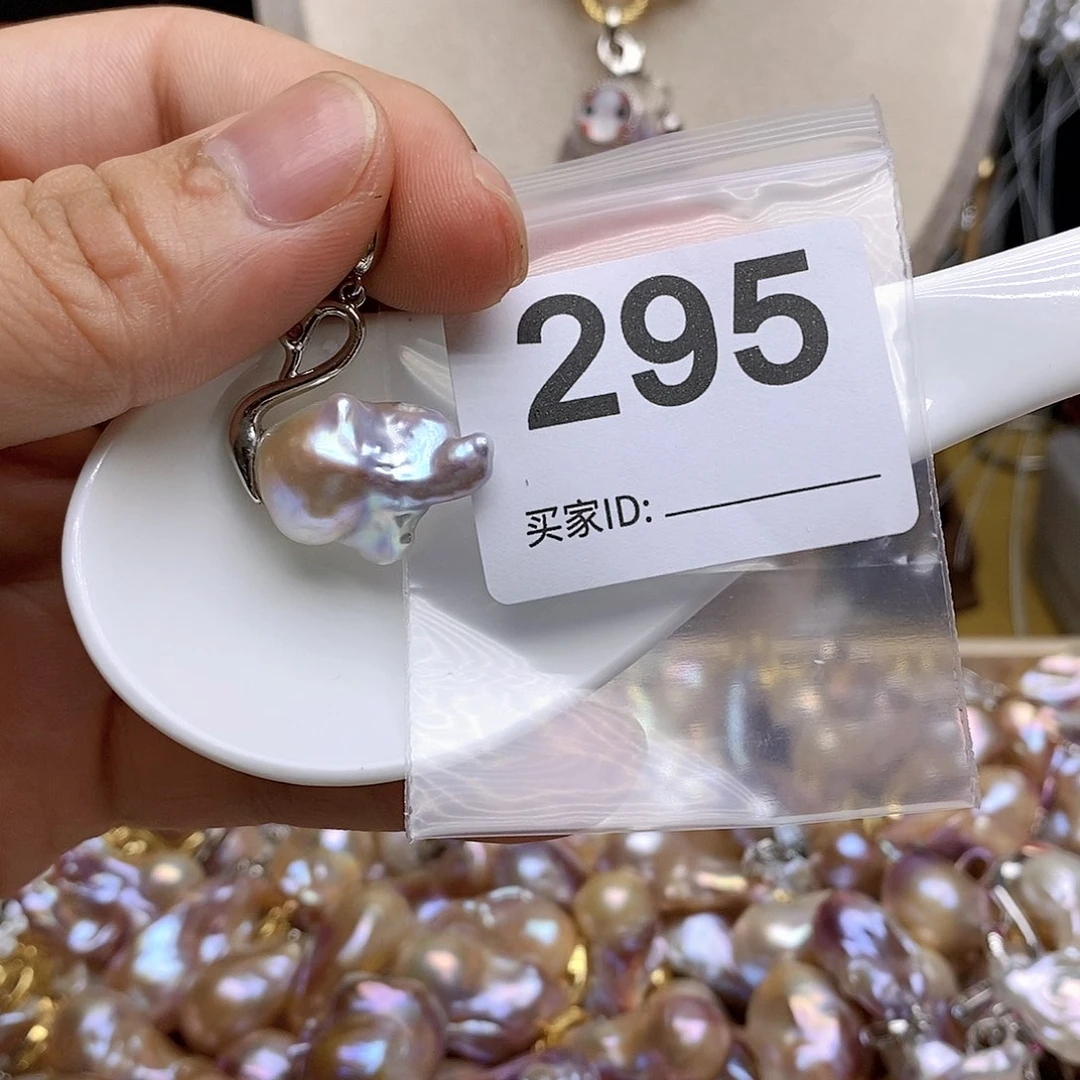 淡水珍珠未镶嵌颈饰295