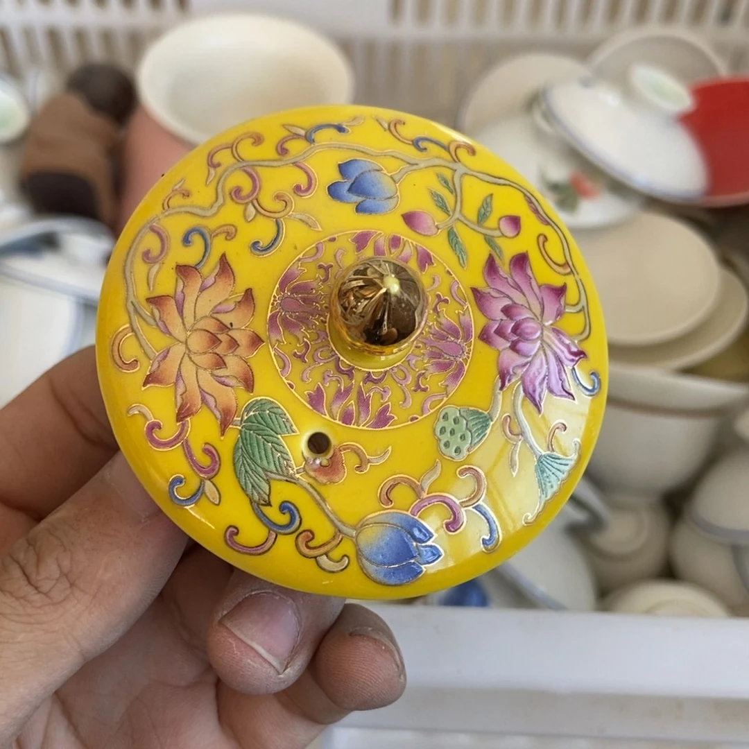 杯直播链接瑕疵介意勿拍