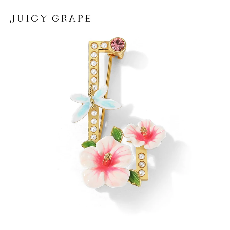 JuicyGrape 铜合金珐琅胸针 永恒的爱木槿花蜻蜓胸针女原创小众