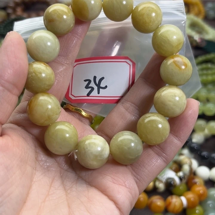 蛇纹石玉未镶嵌手链