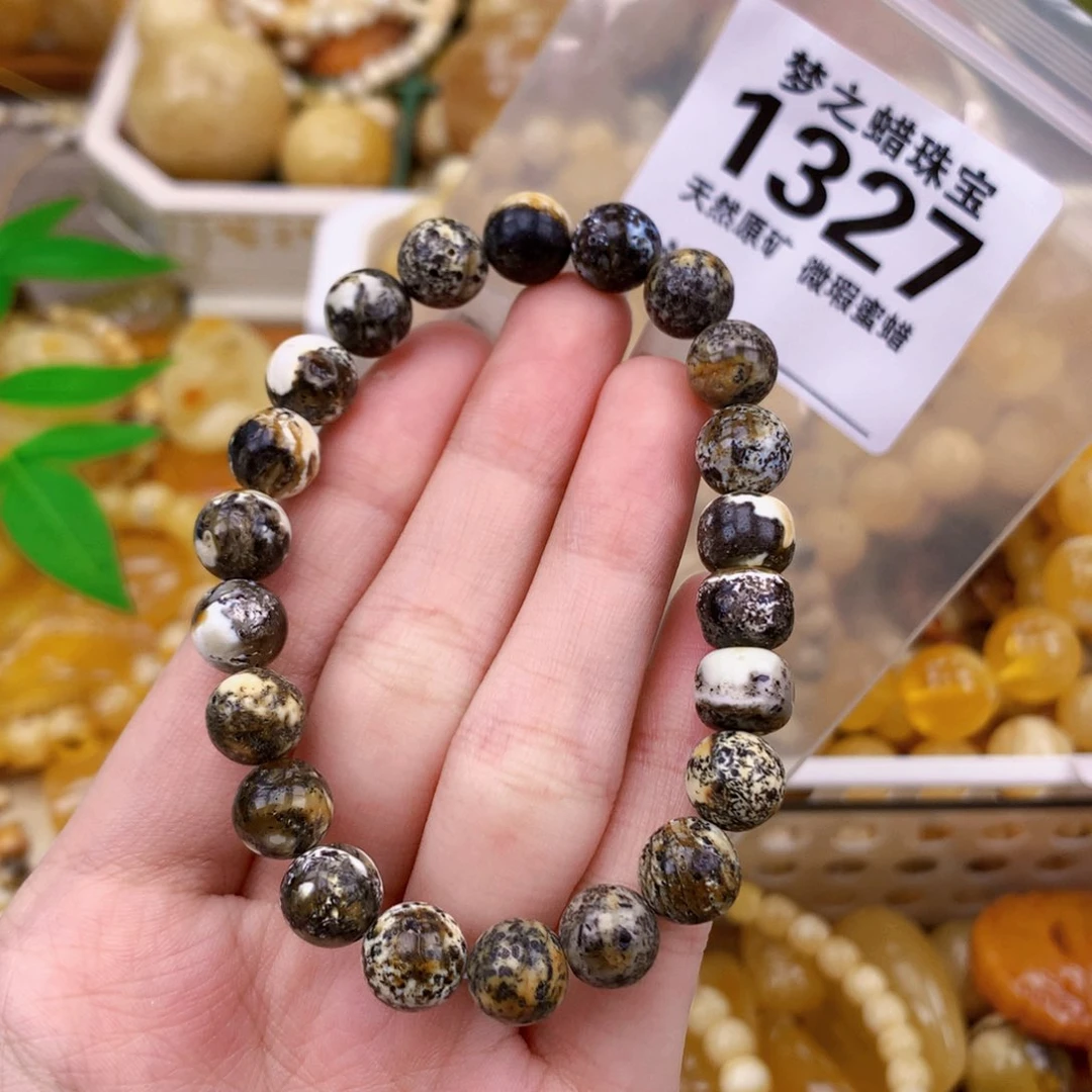 未镶嵌琥珀珠宝奇石