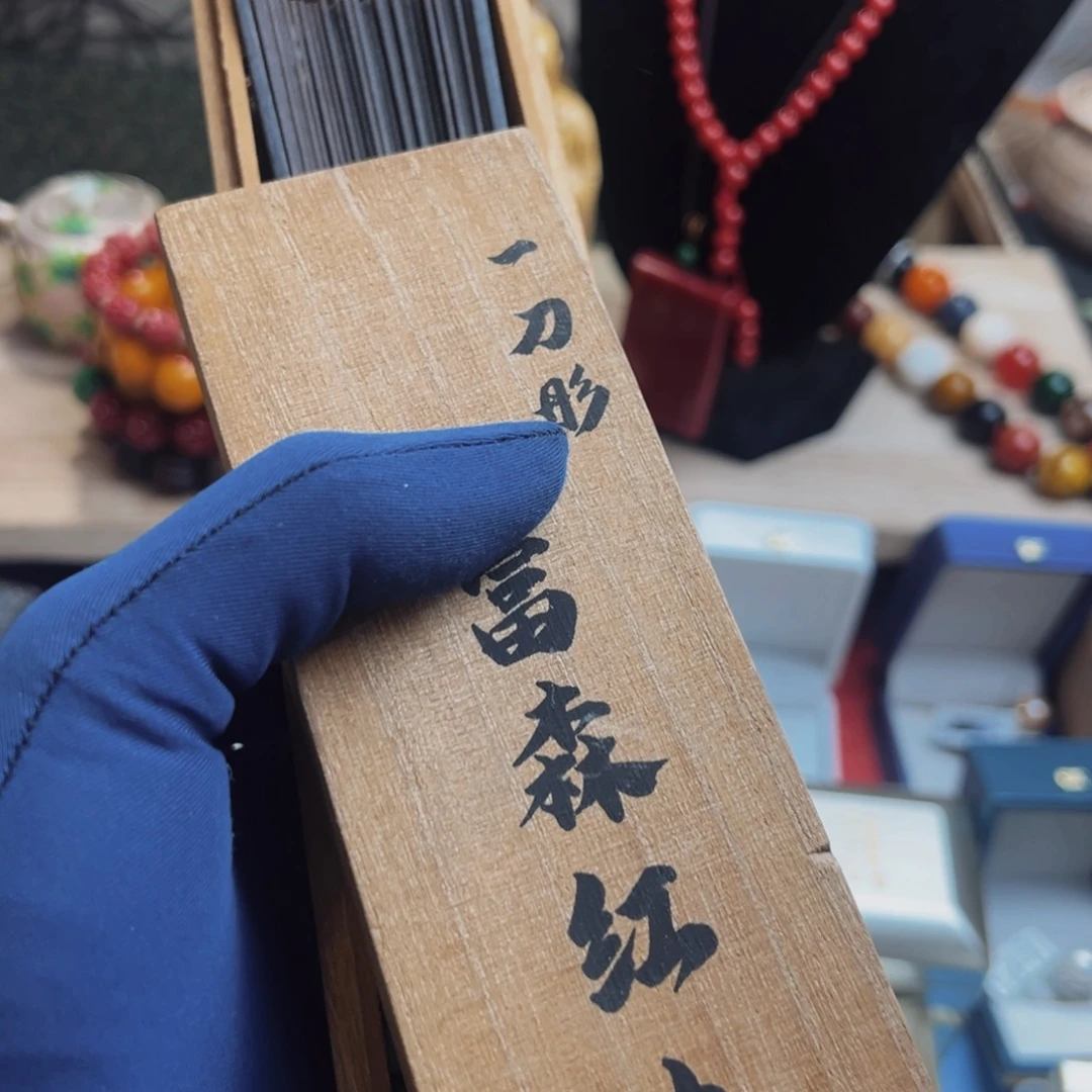 盖碗哈哈哈哈哈哈哈哈哈哈哈