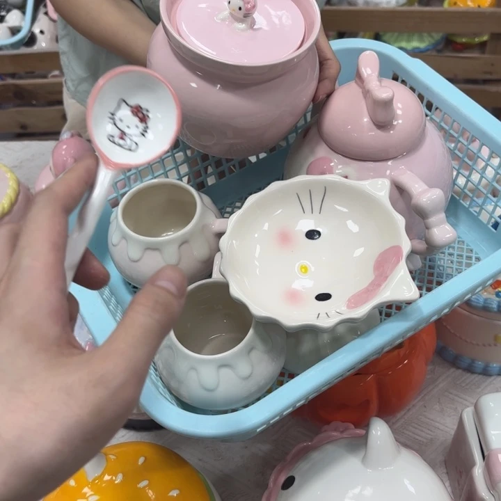 你在干嘛了我想和你